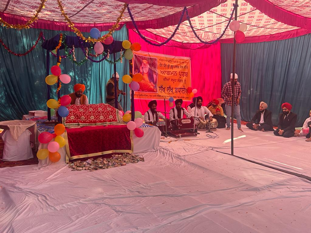 आज जिला प्रशासनिक कांप्लेक्स रूपनगर में श्री गुरु नानक देव जी का प्रकाशोत्सव मनाया गया